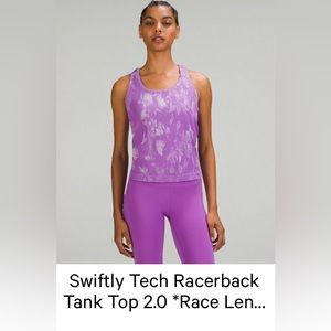 Never Worn Lululemon Tank